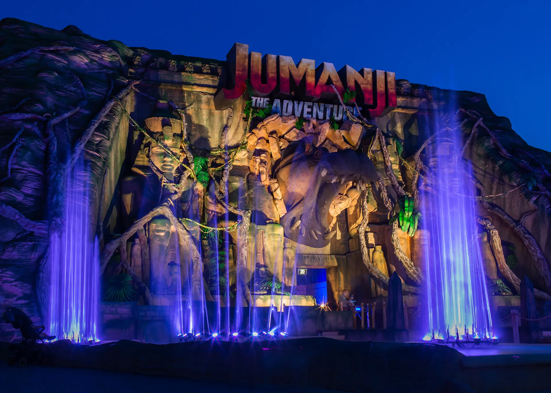 Jumanji Partnership Promotion